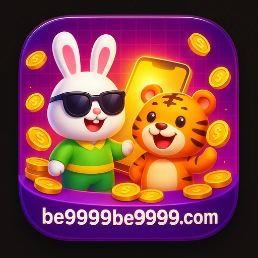 BE9999-এ অনলাইন লটারি গেমস